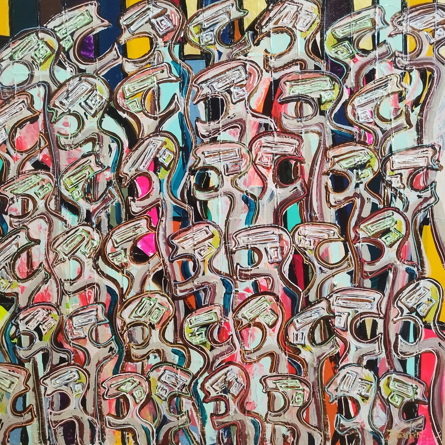 Nematoides des plaines (42) Delphine Dessein Original painting for sale