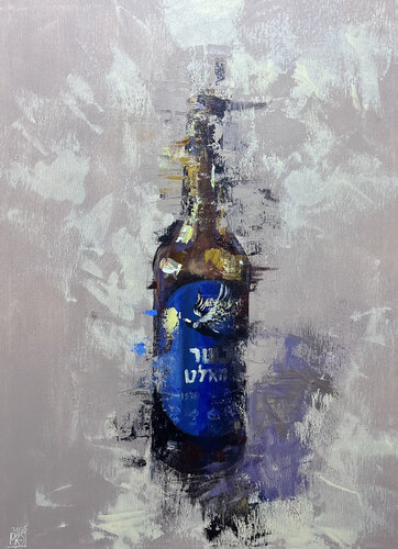 Heritage Brew by Maria Kireev, Painting for Sale on Select