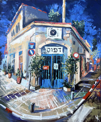 Night in Florentin von Maria Kireev, Malerei kaufen auf Select
