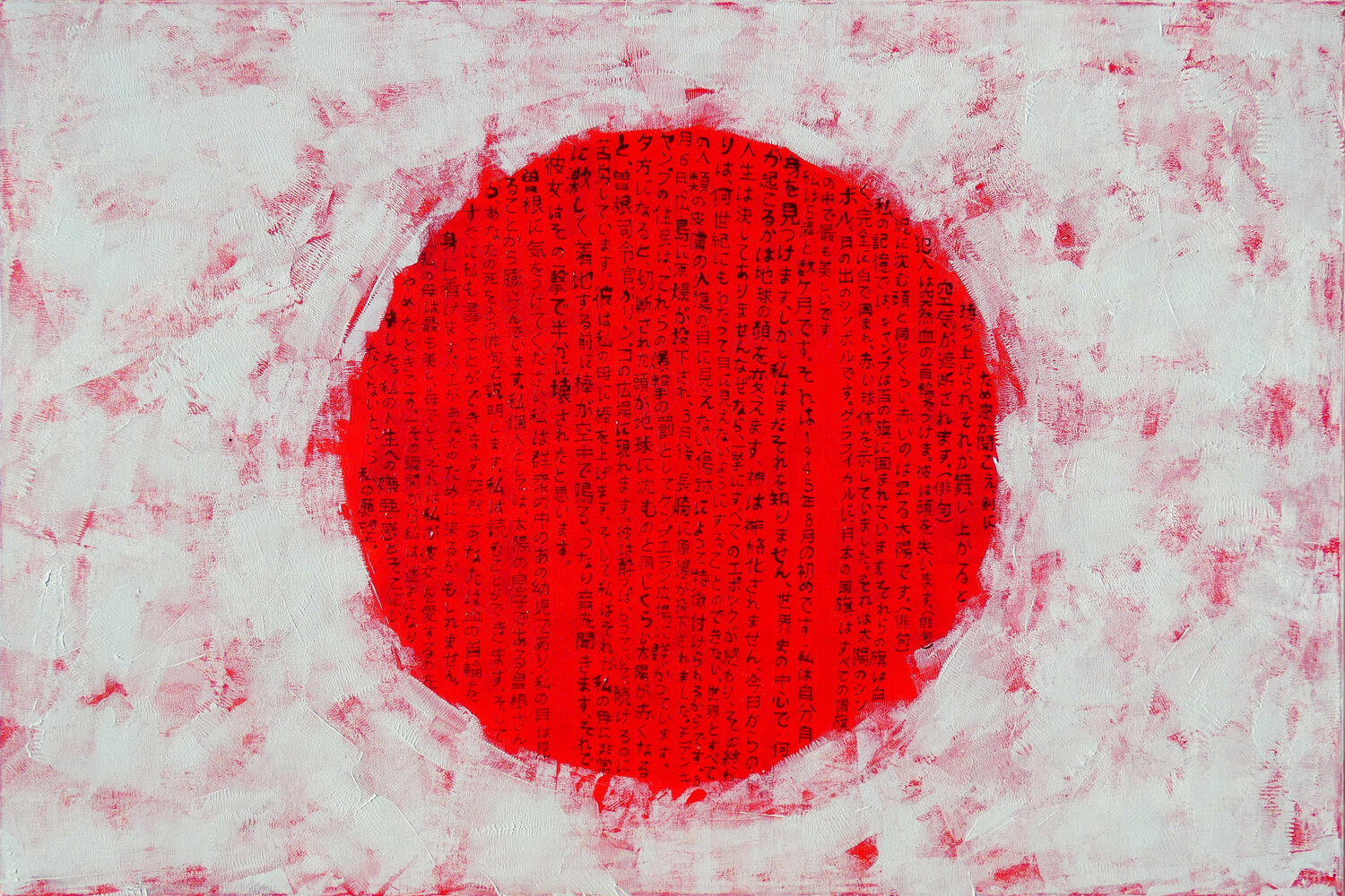 Sunken Red Elise Eekhout Original painting for sale