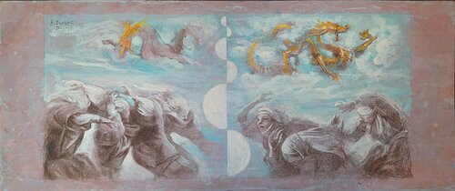 Etude pour "Tout contre" by Alexandre Barbera-Ivanoff, Drawing for Sale on Select