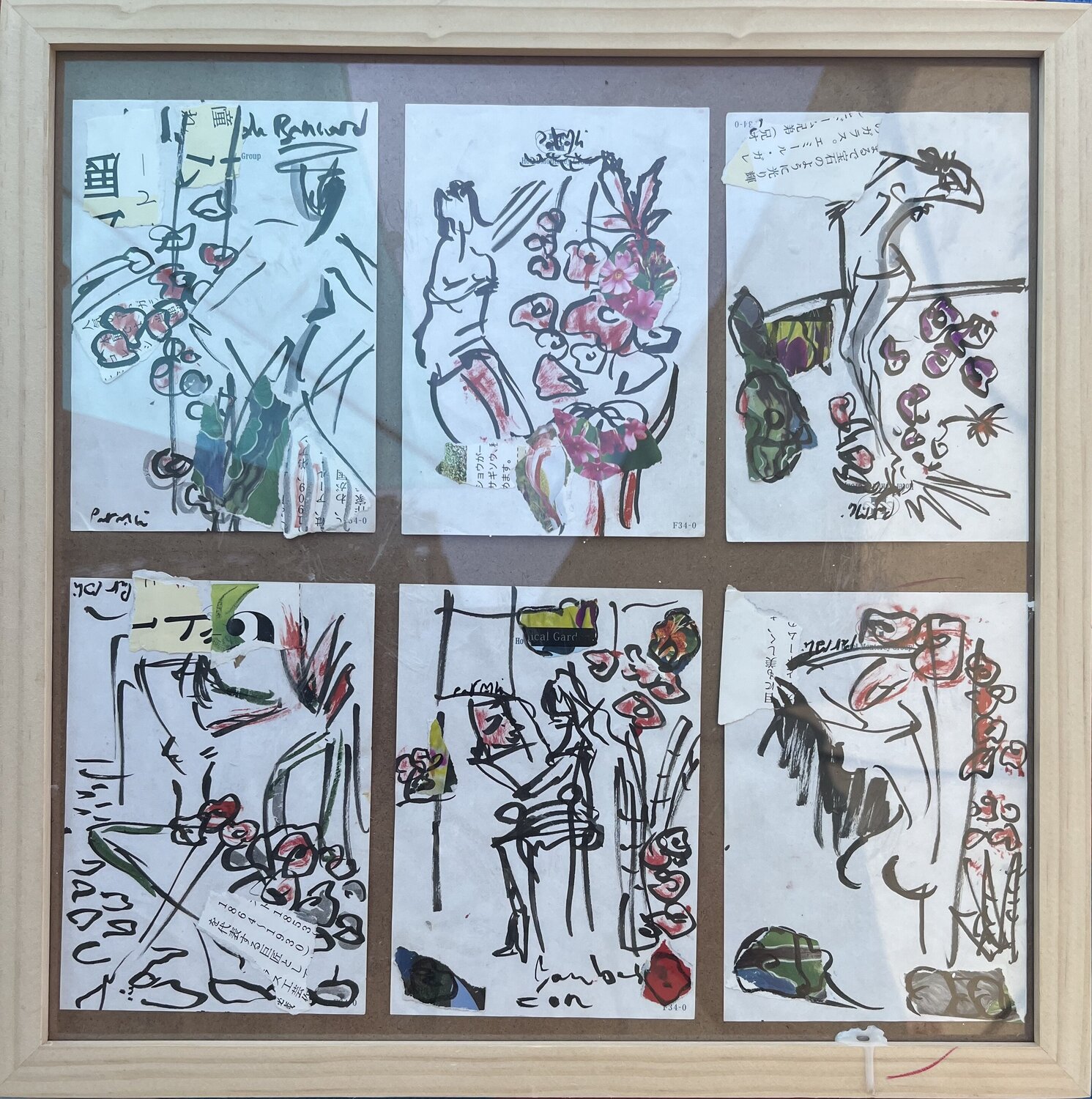 Voyage au Japon PatMoli Drawing for sale