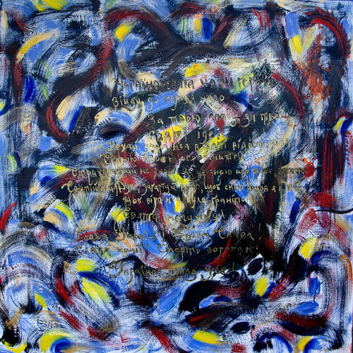 Warrior's Oath by Ponditerra Nino, Painting for Sale on Select