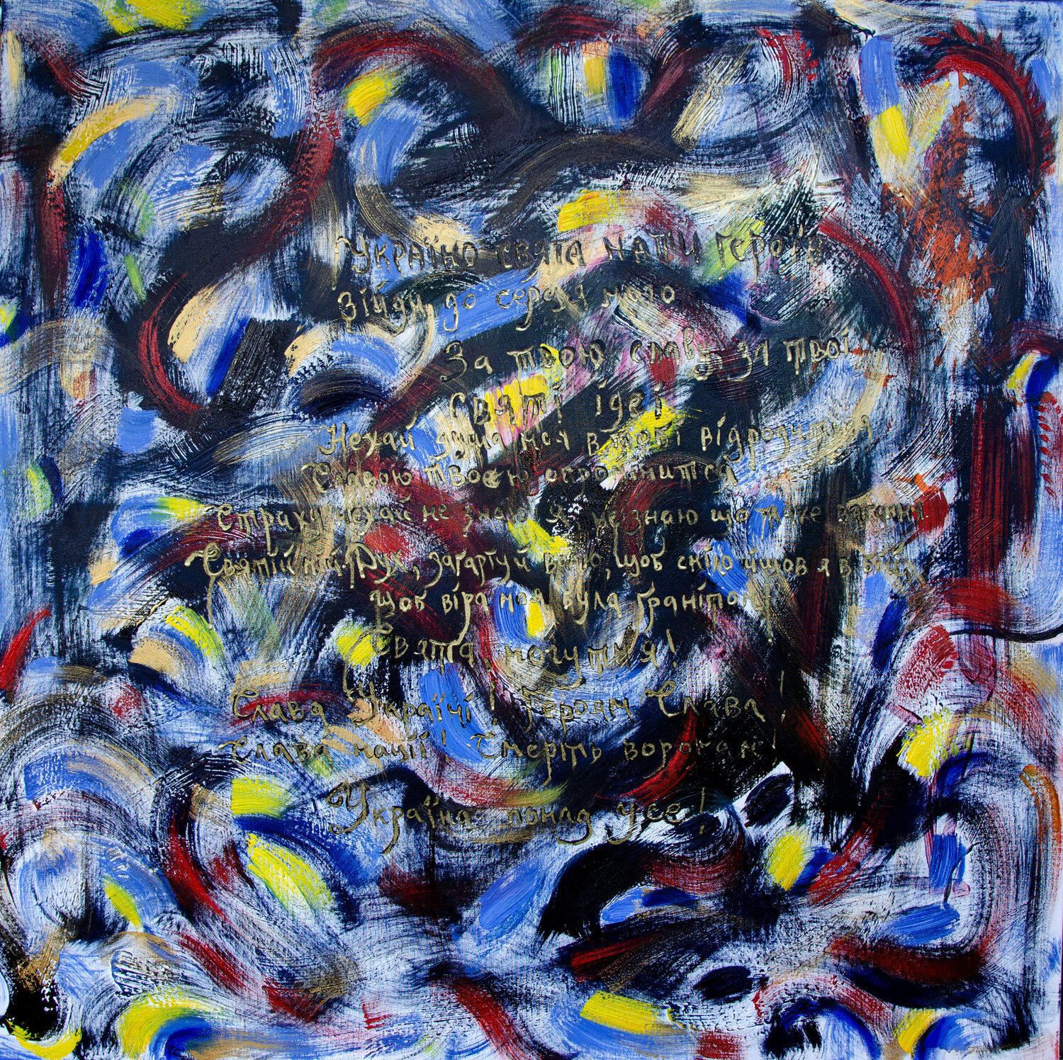 Warrior's Oath Ponditerra Nino Original painting for sale