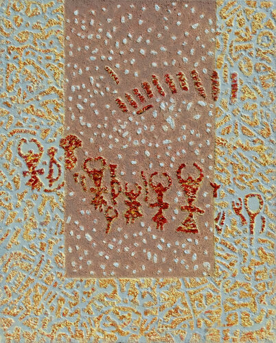 Sacrament  Magura V by Nikolay Todorov, Painting for Sale on Select