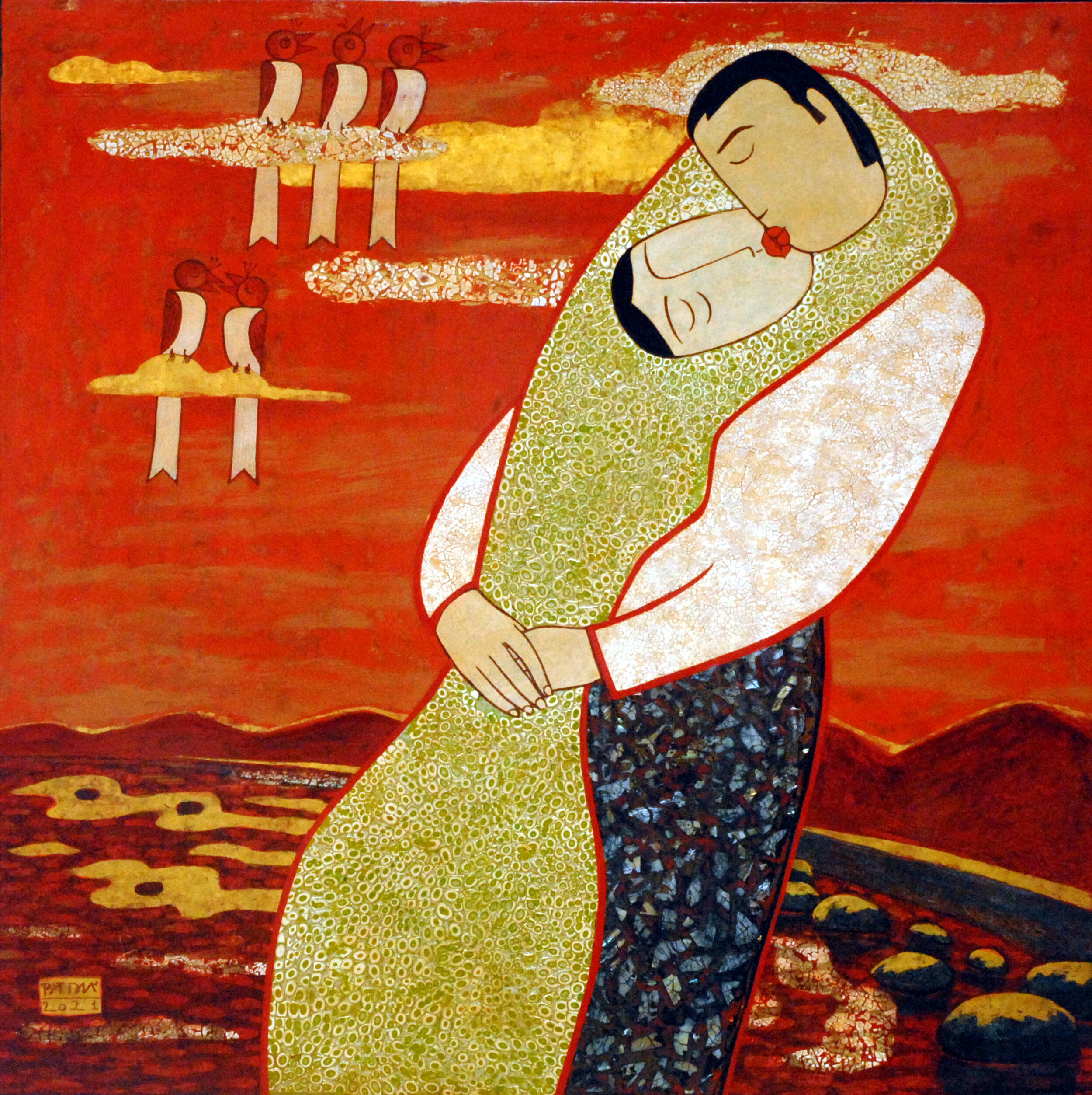 THE KISS