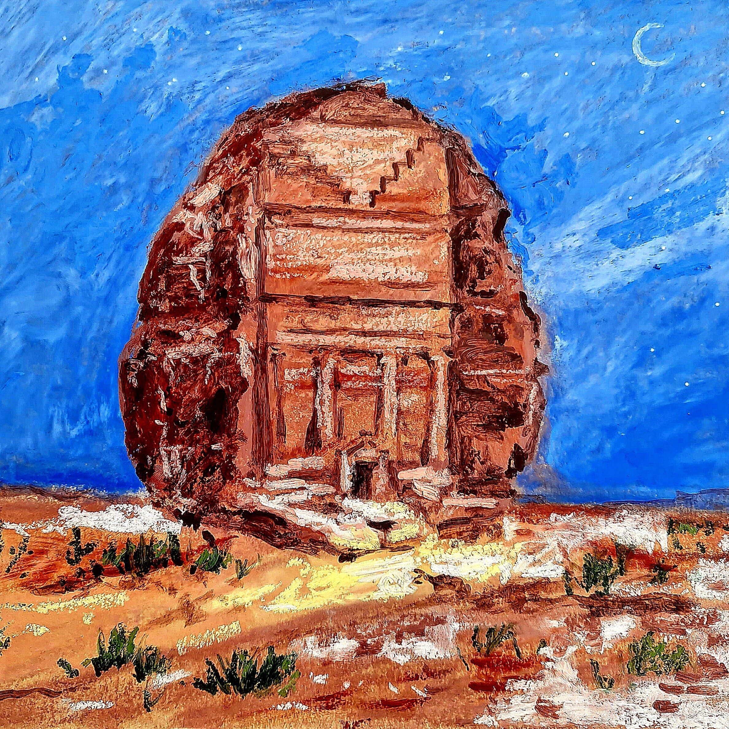 Al Ula Saudi Arabia