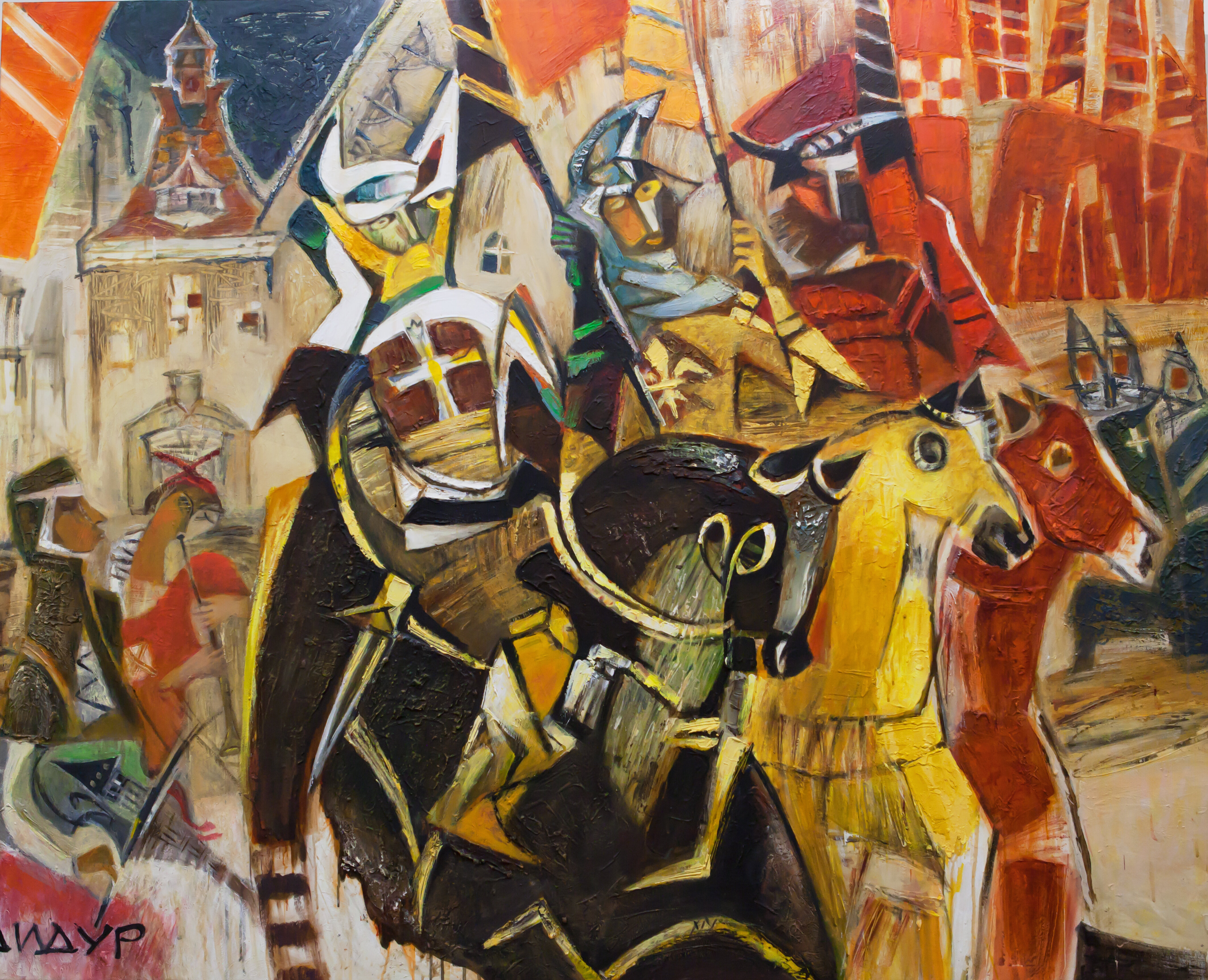 GAMES IN THE MIDDLE AGES