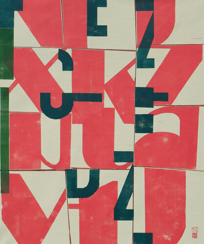 Typopop in Red von Ronald Hunter, Malerei kaufen auf Select