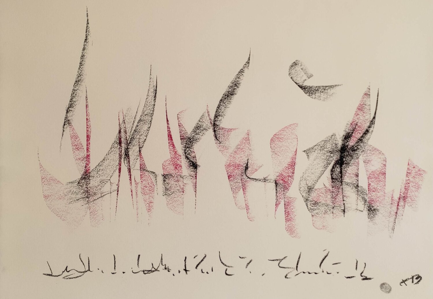 ECRITURES " la Libertée" Jean-Baptiste Van den Heede Original painting for sale