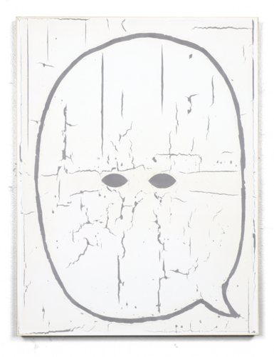 #589 Quantum Observation by Johan Söderström, Painting for Sale on Select