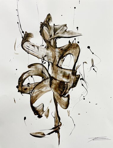 La Danse du Ruban 220405 by Karine Langevin Kjl, Drawing for Sale on Select