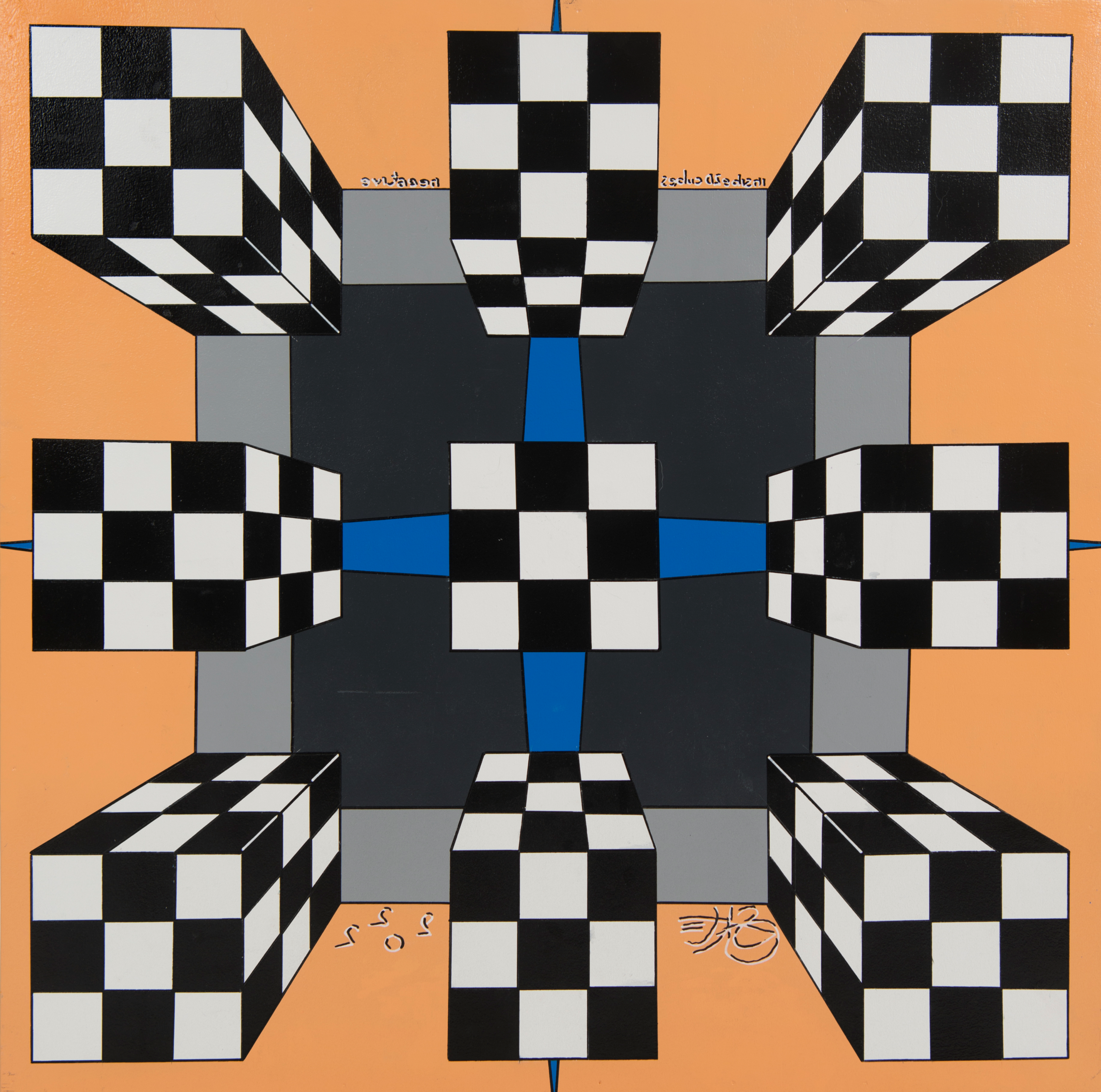 NEGATIVE