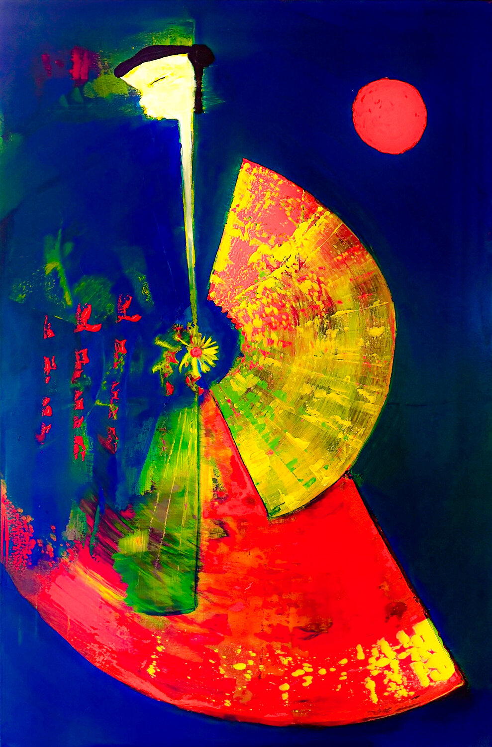 月舞 (Tsukimai) 2026 Katharina Dustmann Original painting for sale
