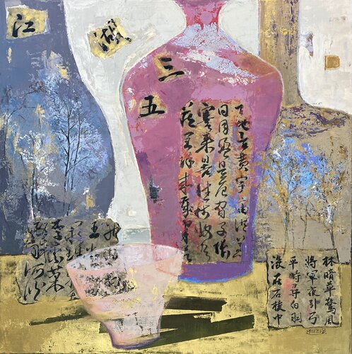 Keramik 05 by Meizi Wang, Painting for Sale on Select