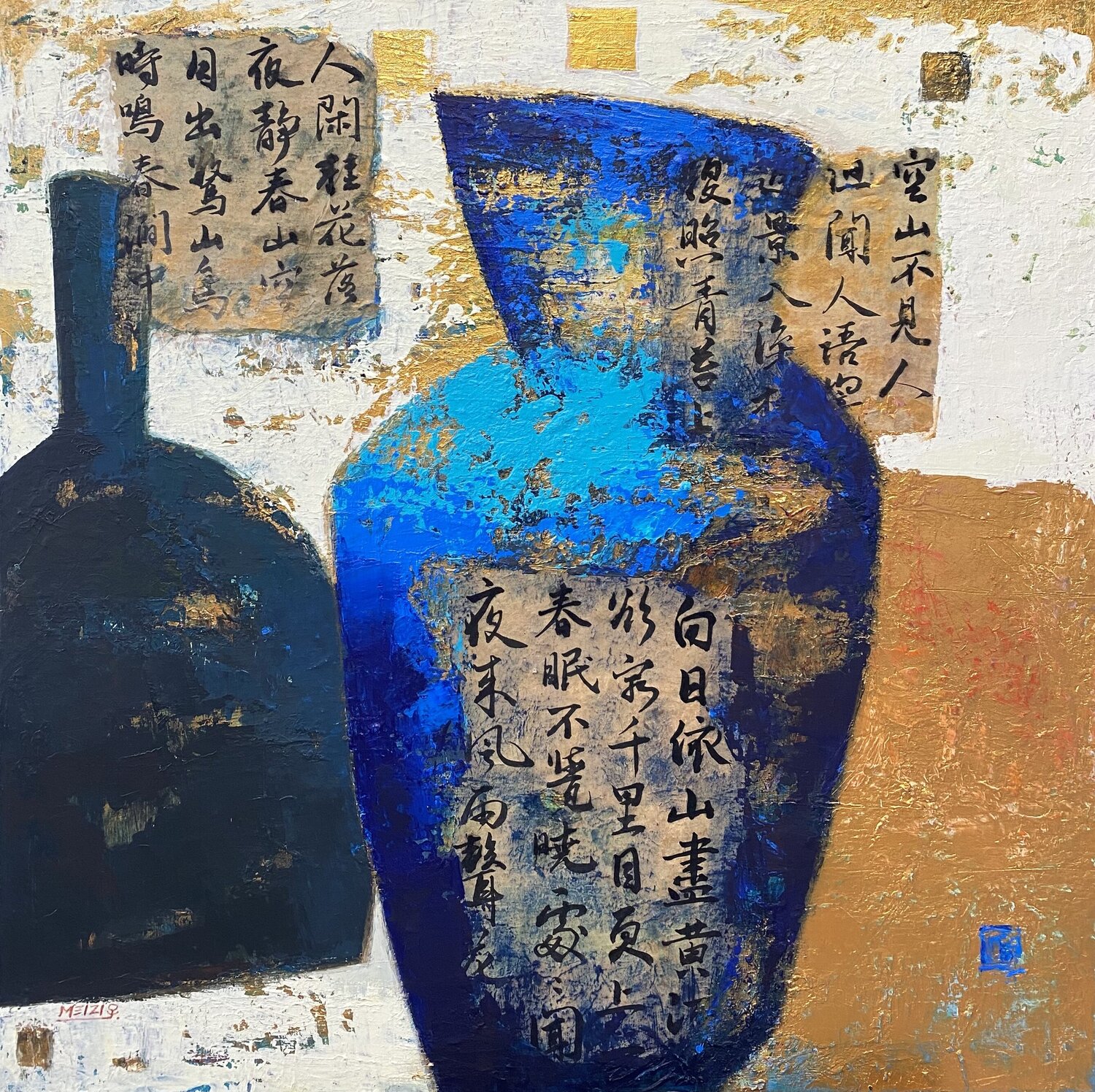 Keramik 04 Meizi Wang Original painting for sale