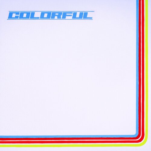 Colorful (abstract Text Minimal Pop Art) by Super Pop Boy, Painting for Sale on Select