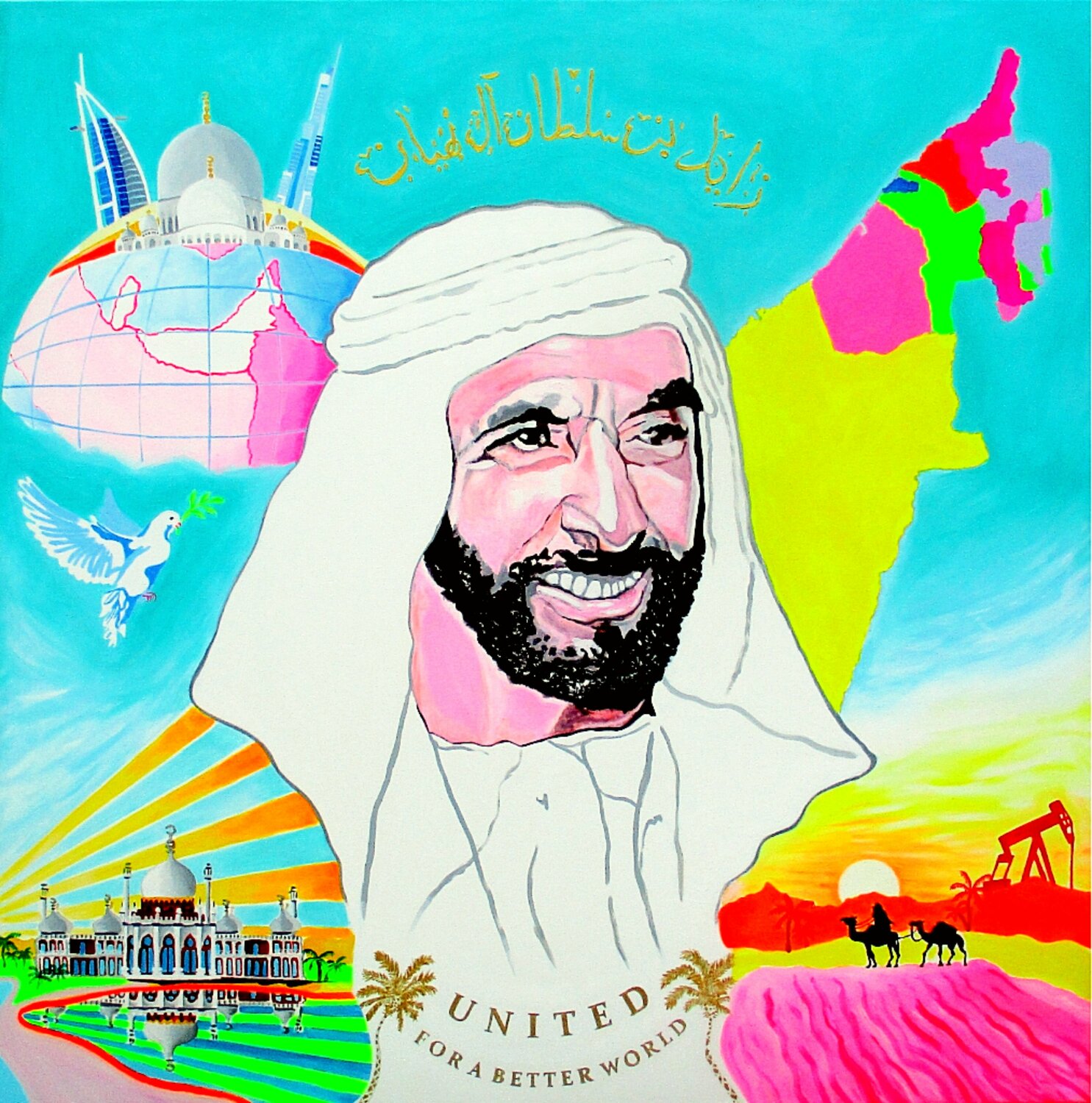 Sheikh Zayed Bin Sultan Al Nahyan (Islam Wall Art / Portrait) Super Pop Boy Original painting for sale