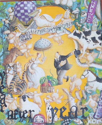 Every year by Rie Kono, Painting for Sale on Select