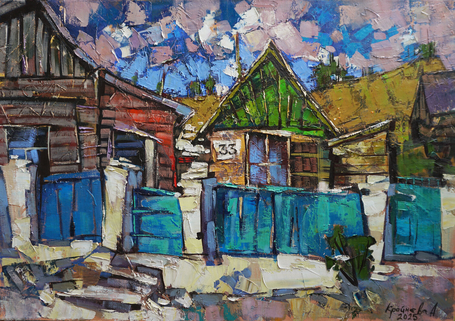 Carpathians-Charleston Anastasia Kraineva Original painting for sale