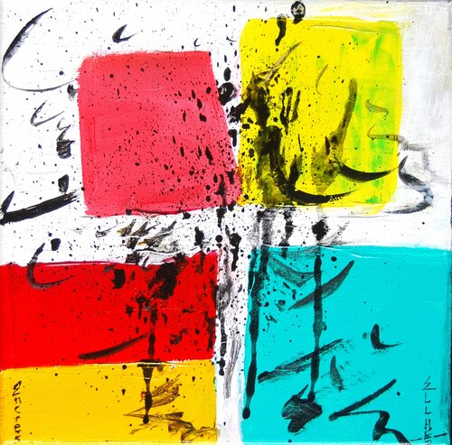 Encres abstraites - Abstract inks by Marie-Claude ELLHËA, Painting for Sale on Select