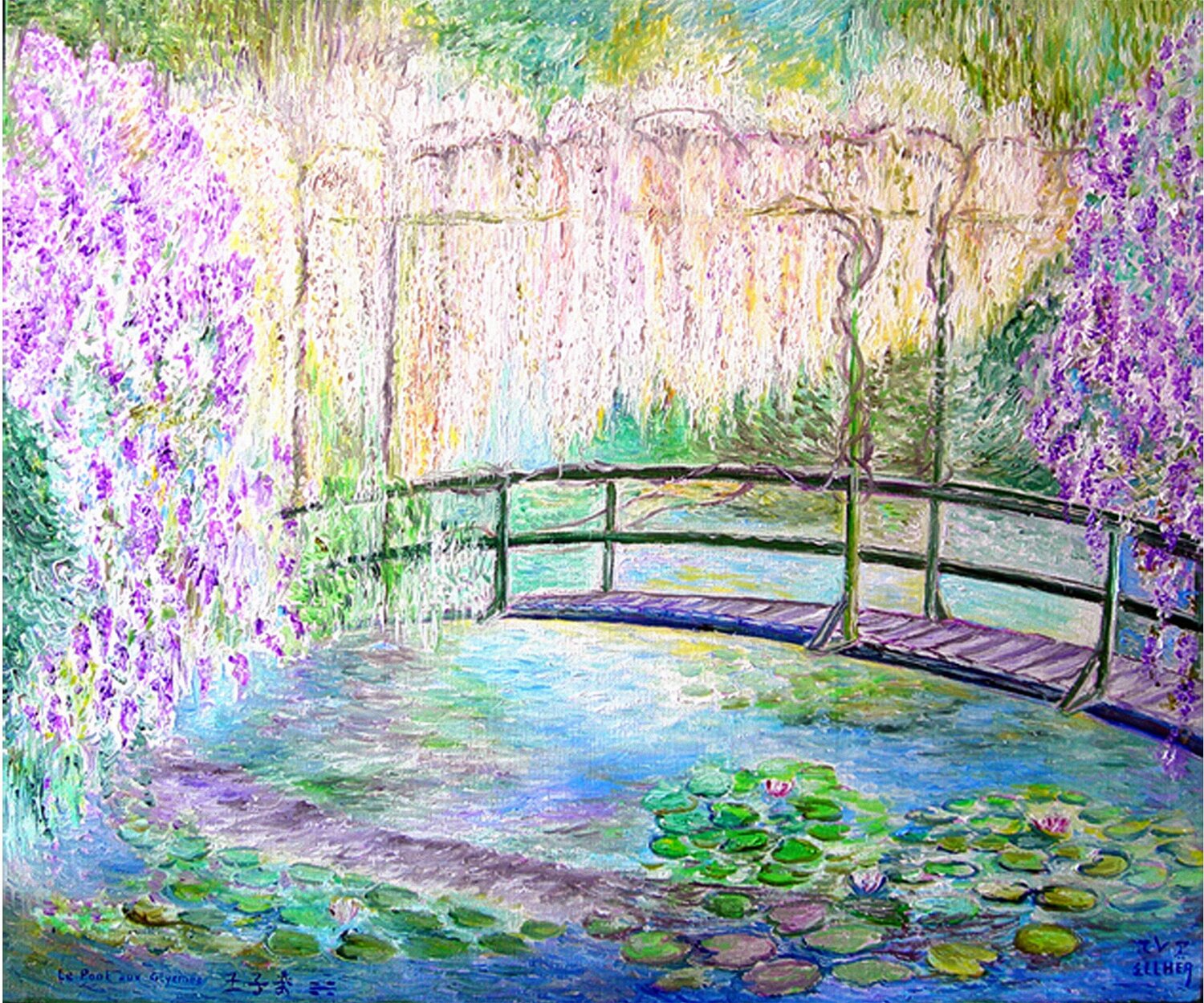 The wisteria bridge Marie-Claude ELLHËA Original painting for sale