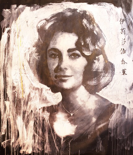 Untitled Elizabeth Taylor painting by Michael Andrew Law Cheuk Yui, Painting for Sale on Select