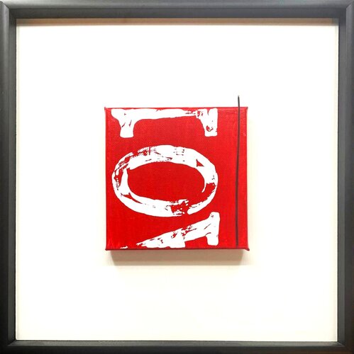Chiave di connessione by PAOLO NAPOLITANO, Painting for Sale on Select