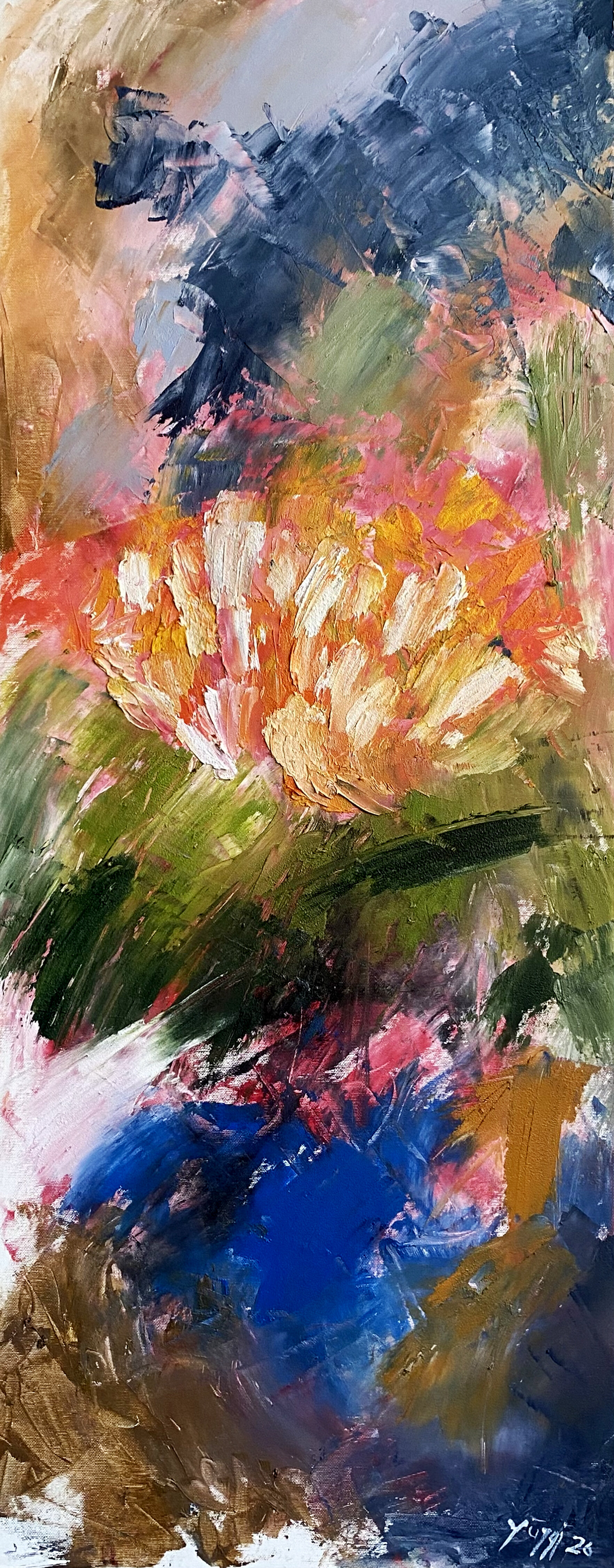 Une fleur