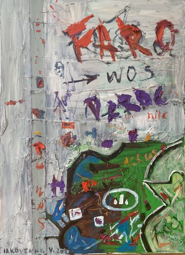 Wall 2 by Vladislava Yakovenko, Painting for Sale on Select