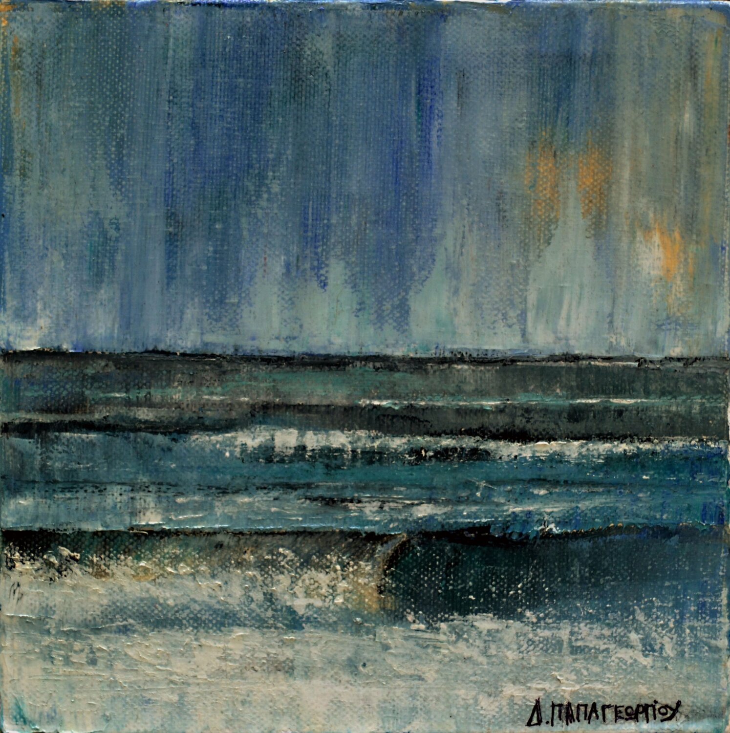 SMALL SEASCAPE 18 Dimitra Papageorgiou Original painting for sale