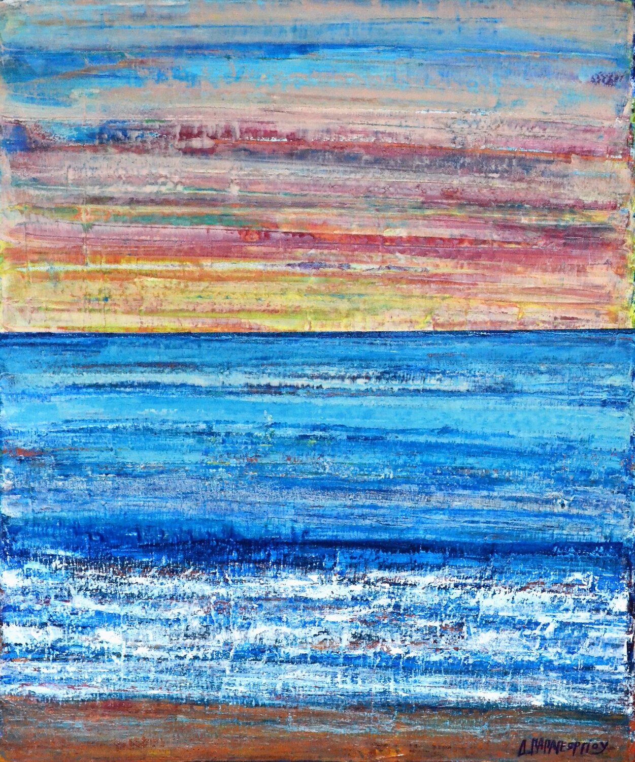 NATURE NEW DAY Dimitra Papageorgiou Original painting for sale