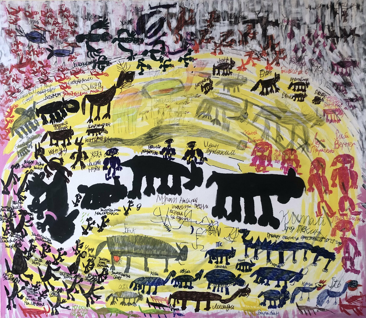 Zoo Valeriya Tarasenko Original painting for sale