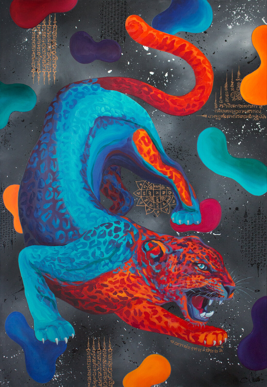 Might of the Panther - Mantra Monika Mrowiec Original painting for sale