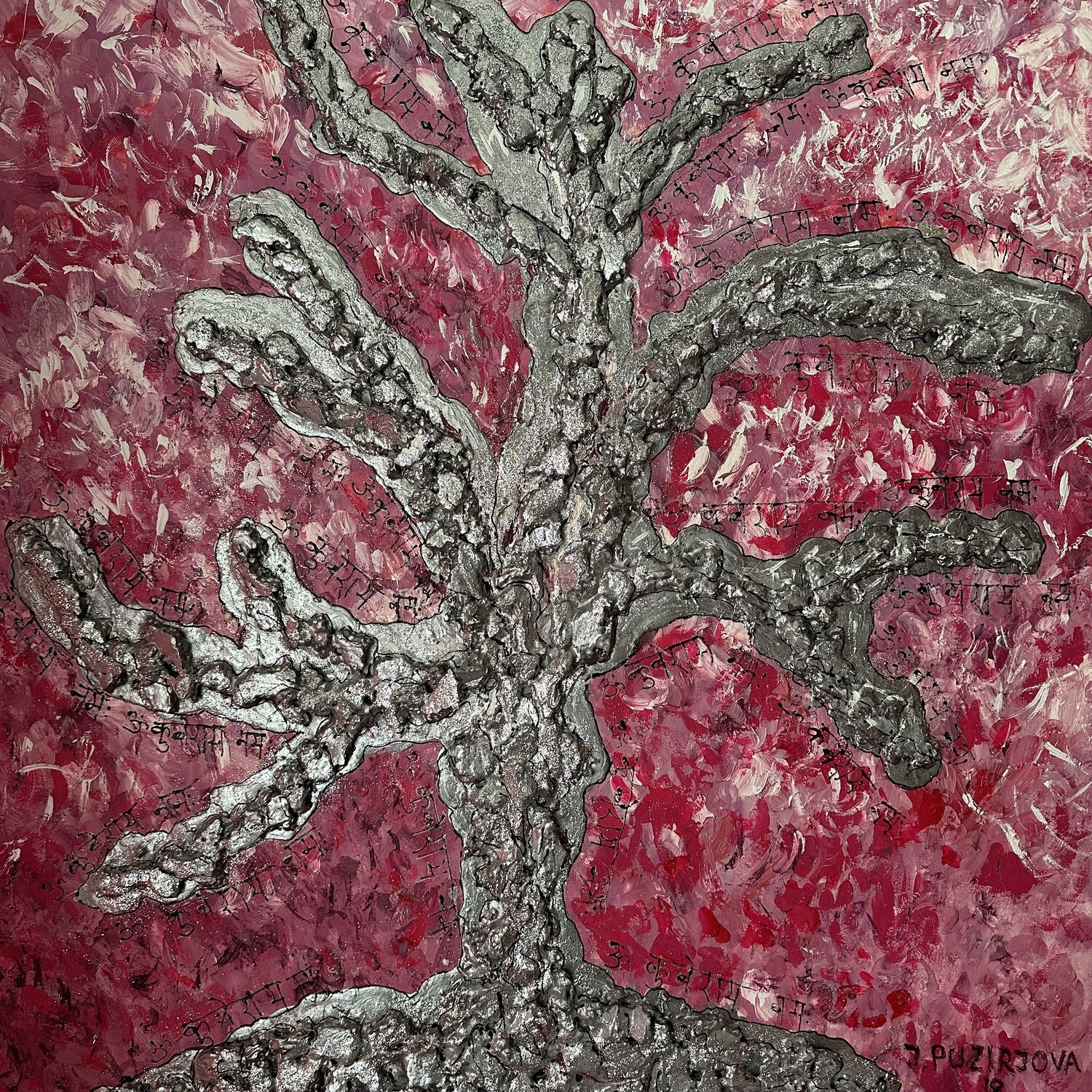 Wishing tree JULIJA PUZIRJOVA Original painting for sale