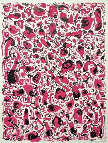 Prex Mea #1 by Kim Jun Sung, Painting for Sale on Select