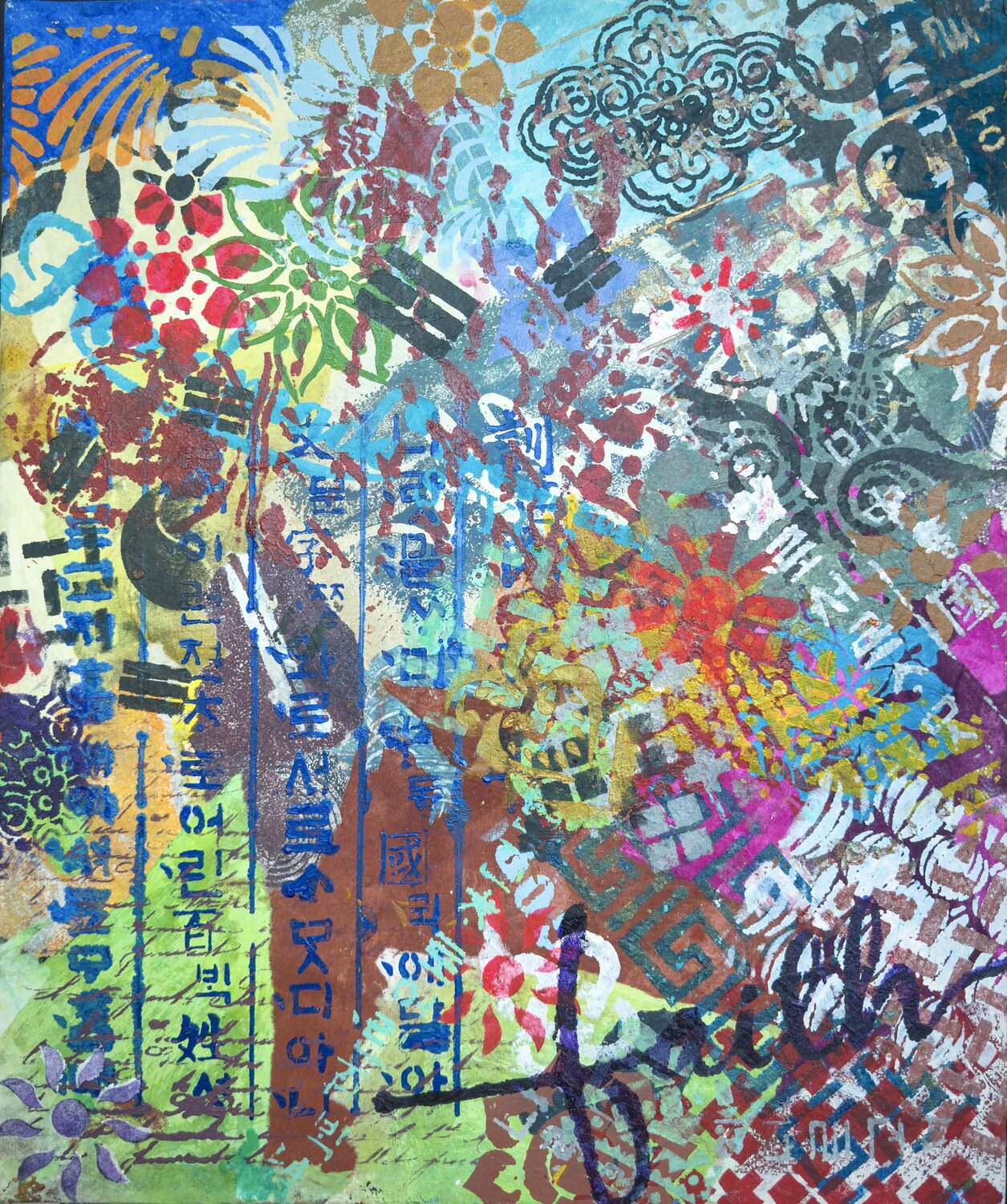 Varieties of Patterns, Sounds,  Thoughts. 03 Kim Jun Sung Original painting for sale