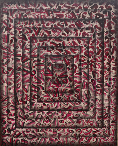Maze of the mind by Tara Partovirad, Painting for Sale on Select