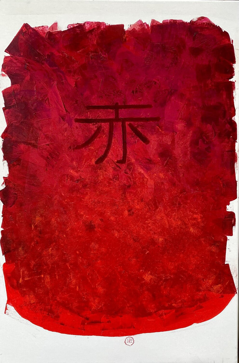 AKA - Red Four Kasia Turajczyk Original painting for sale
