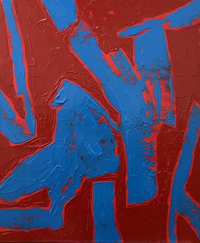 JANUA von Antoine Junior Alves, Malerei kaufen auf Select