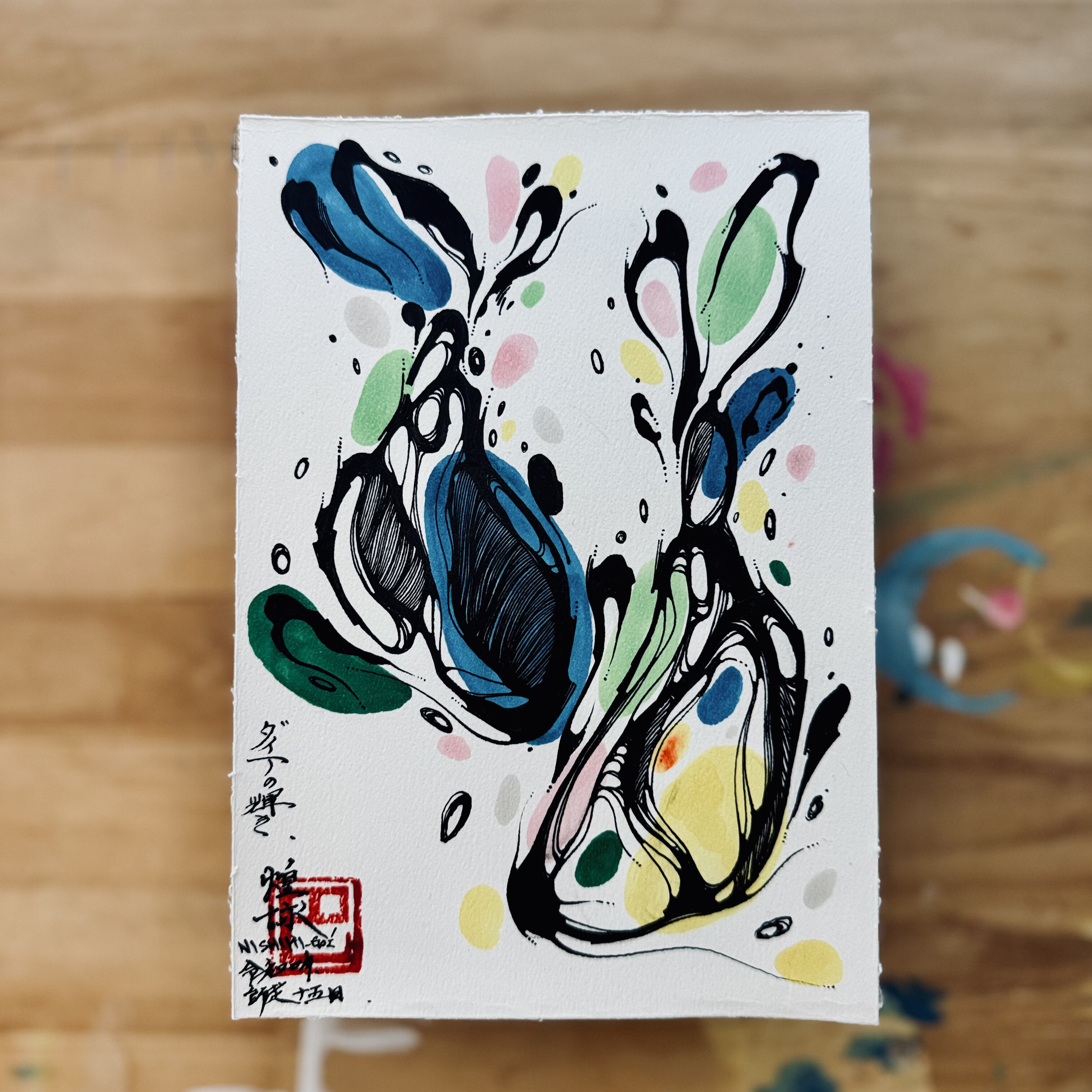 NISHIKI_GOI – Diamond Brilliance (Dec 15 2025)