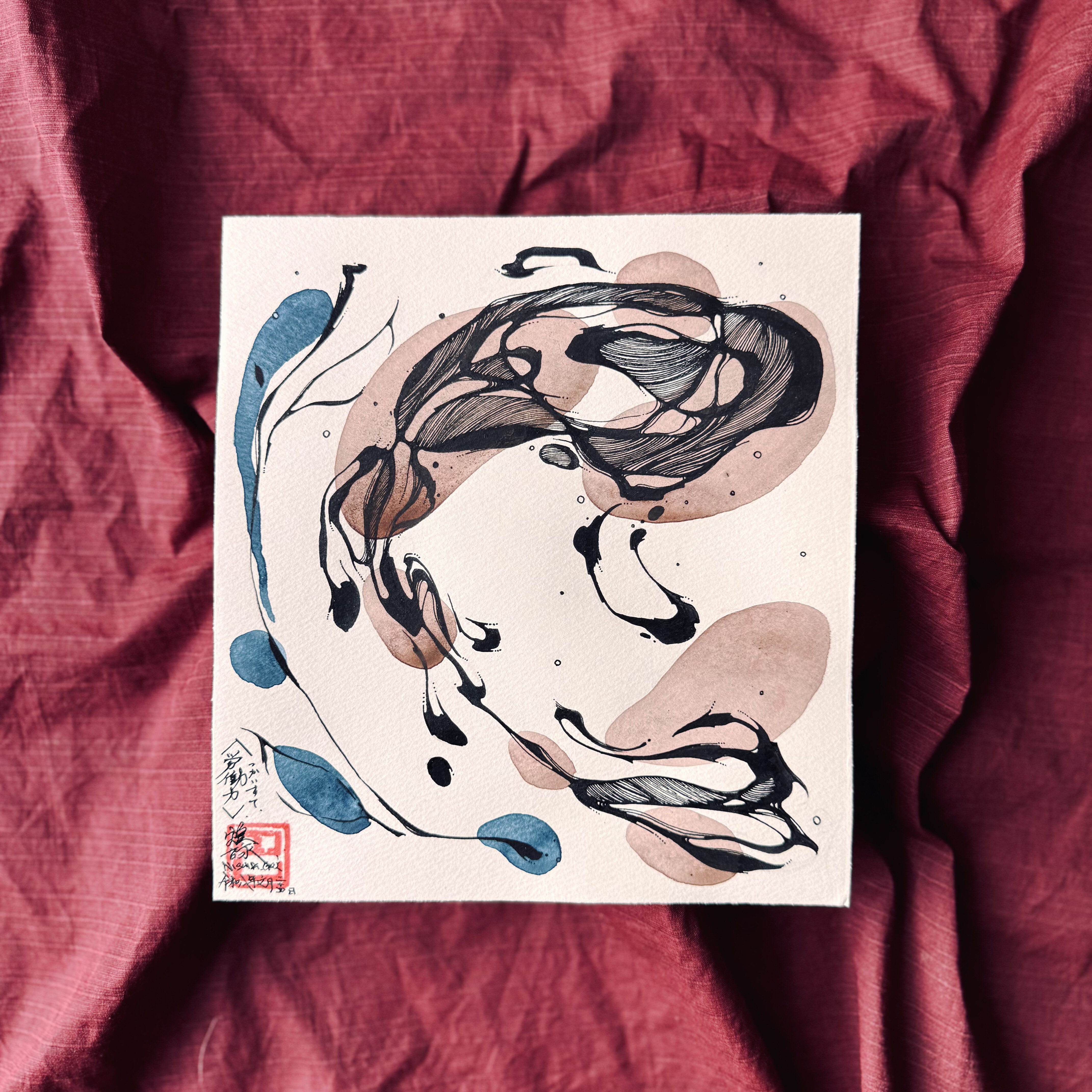 NISHIKI_GOI: Disposable Labor