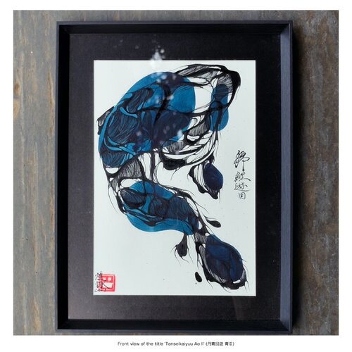 NISHIKI_GOI Tanseikaiyuu Ao II' (丹青回遊 青Ⅱ) by Tomoe Koei, Painting for Sale on Select