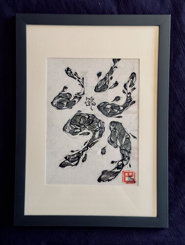 NISHIKI_GOI 命の曼荼羅（The Mandala of Living Beings） by Tomoe Koei, Painting for Sale on Select