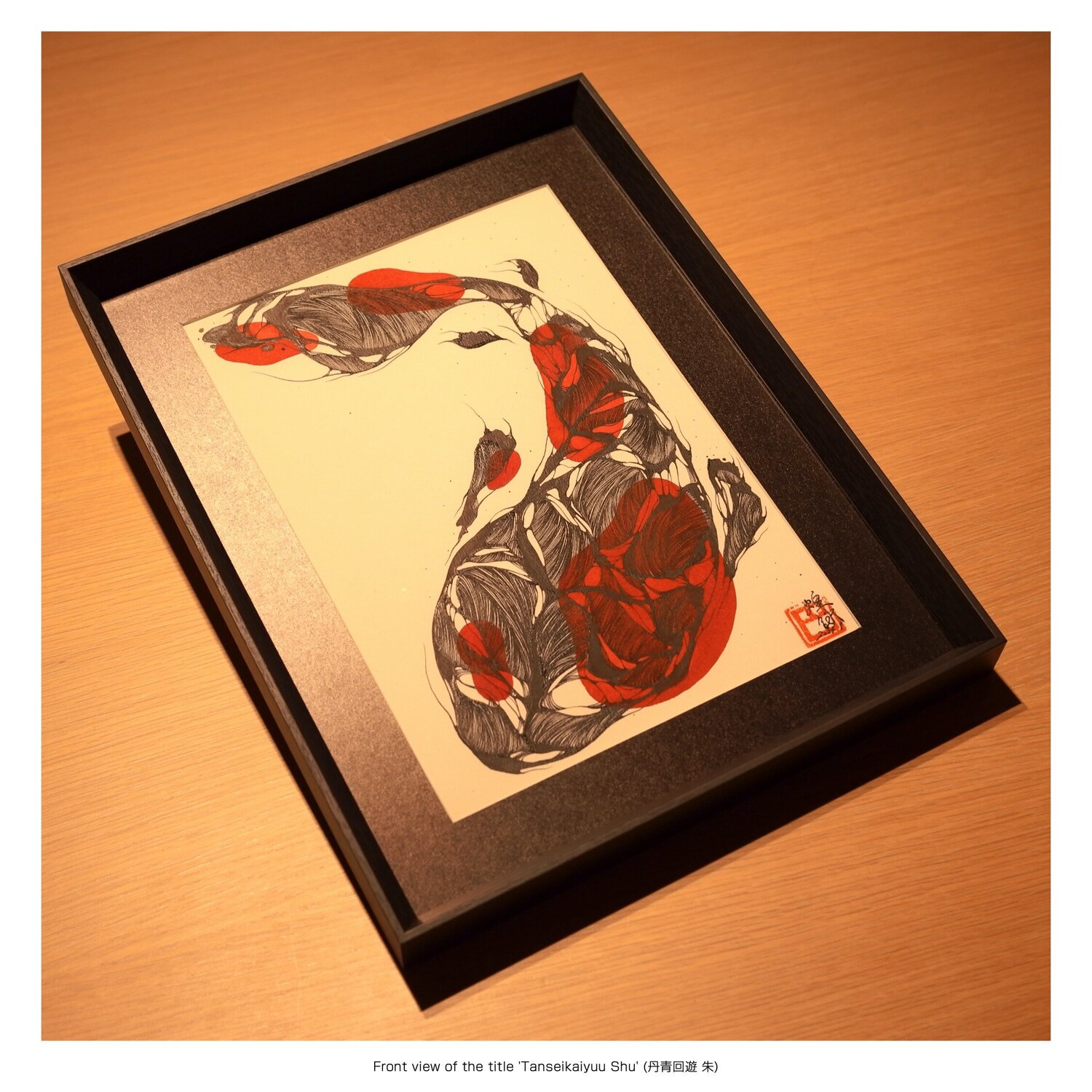 NISHIKI_GOI Tanseikaiyuu Shu' (丹青回遊 朱) Tomoe Koei Original painting for sale