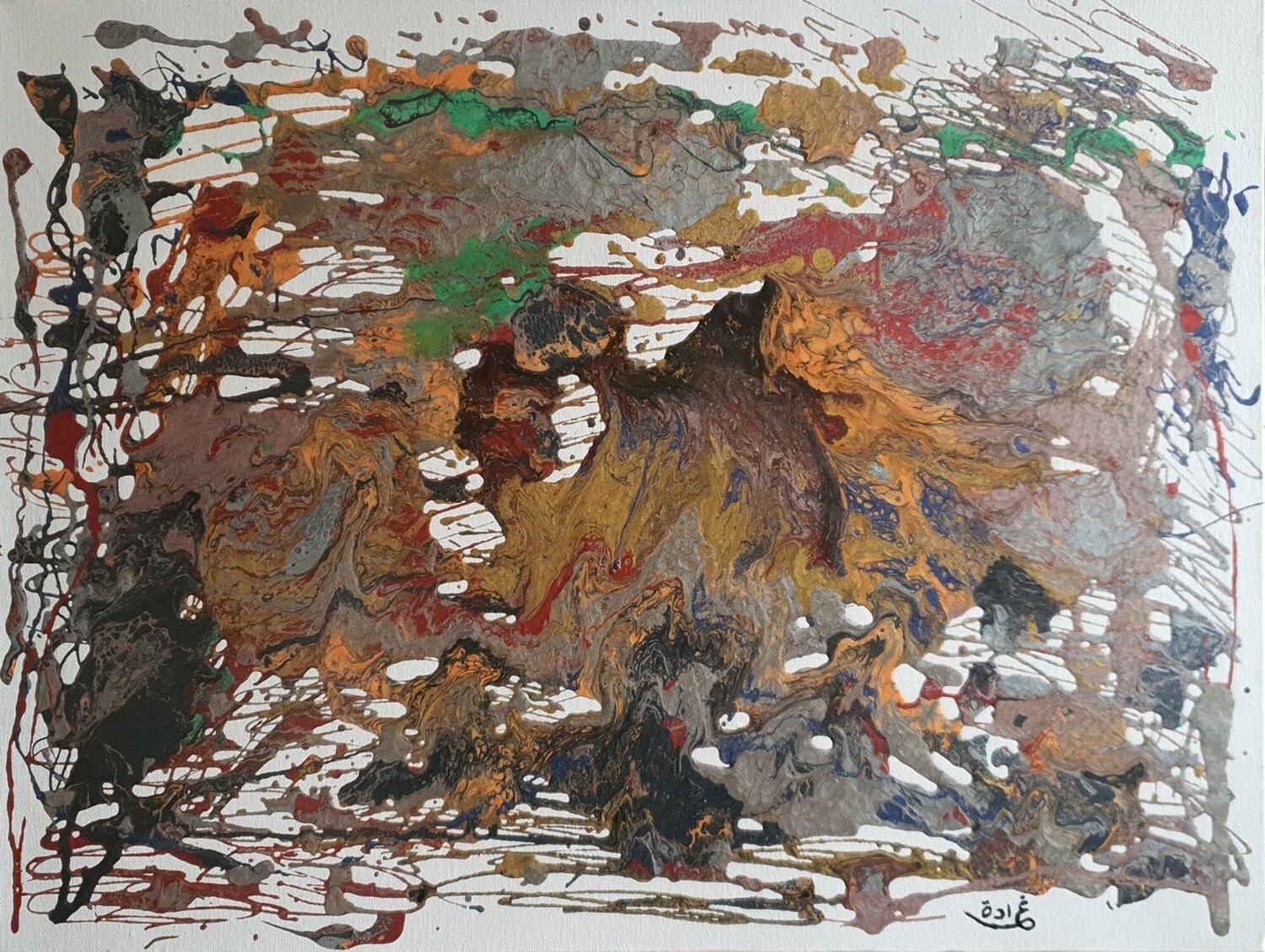 Random Thoughts Ghada A. Original painting for sale
