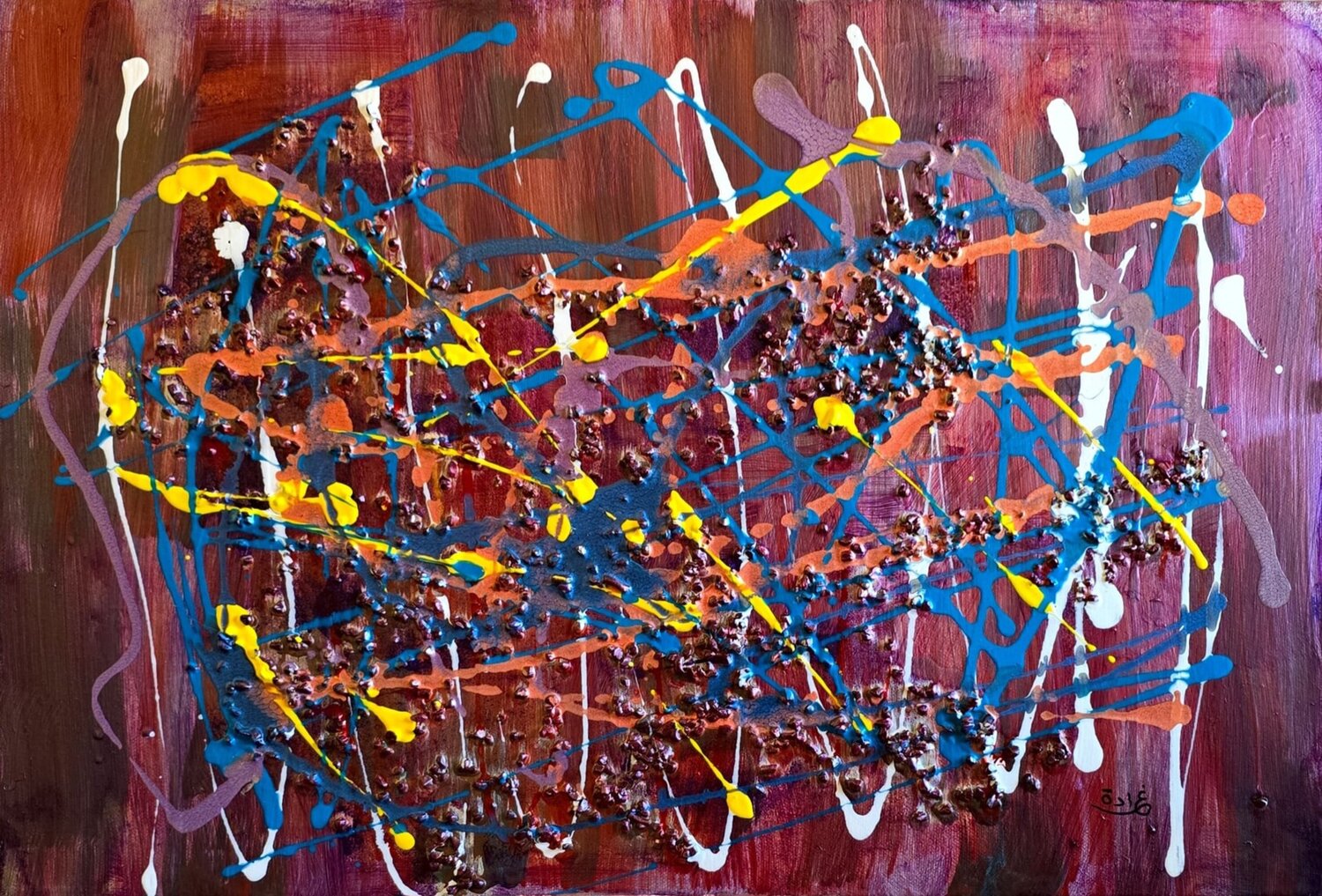 Bal masqué Ghada A. Original painting for sale