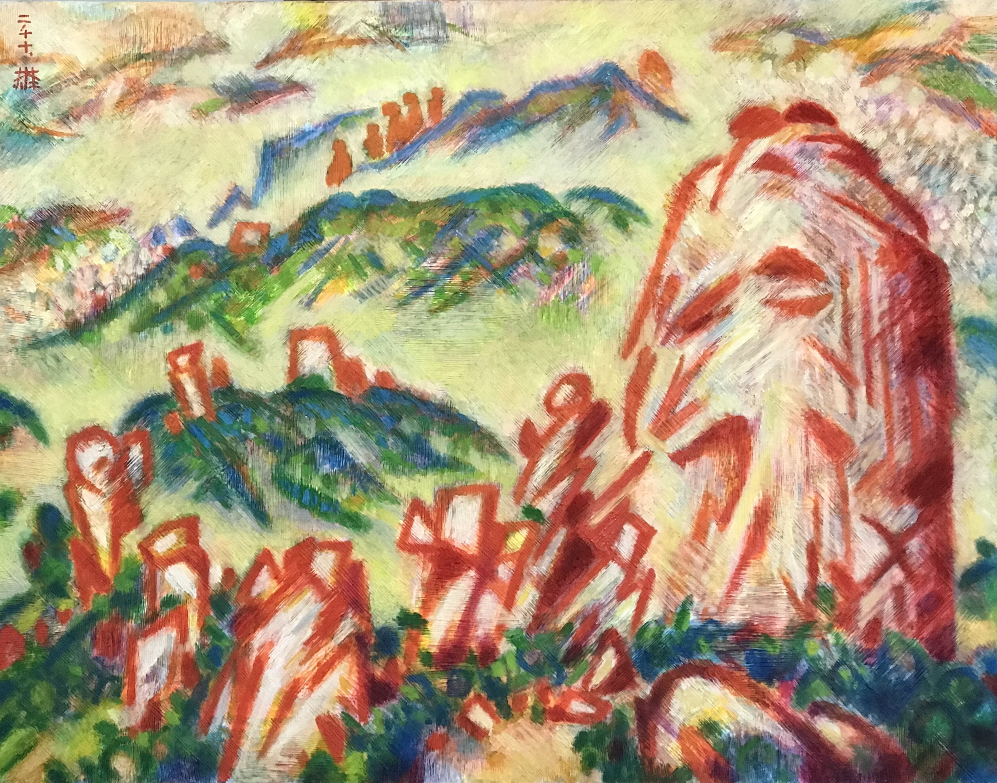 Mt. Bukhan_Insubong(2010)