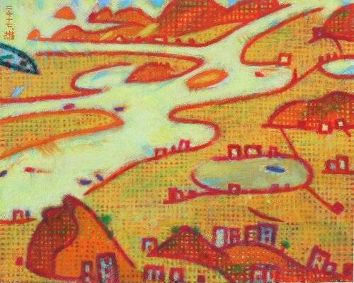 Nakdong River by Youn Sung Park, Painting for Sale on Select