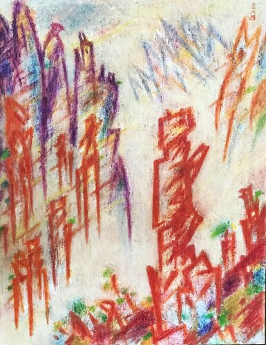 Mt. Kumgang - Grasshopper Rock by Youn Sung Park, Painting for Sale on Select